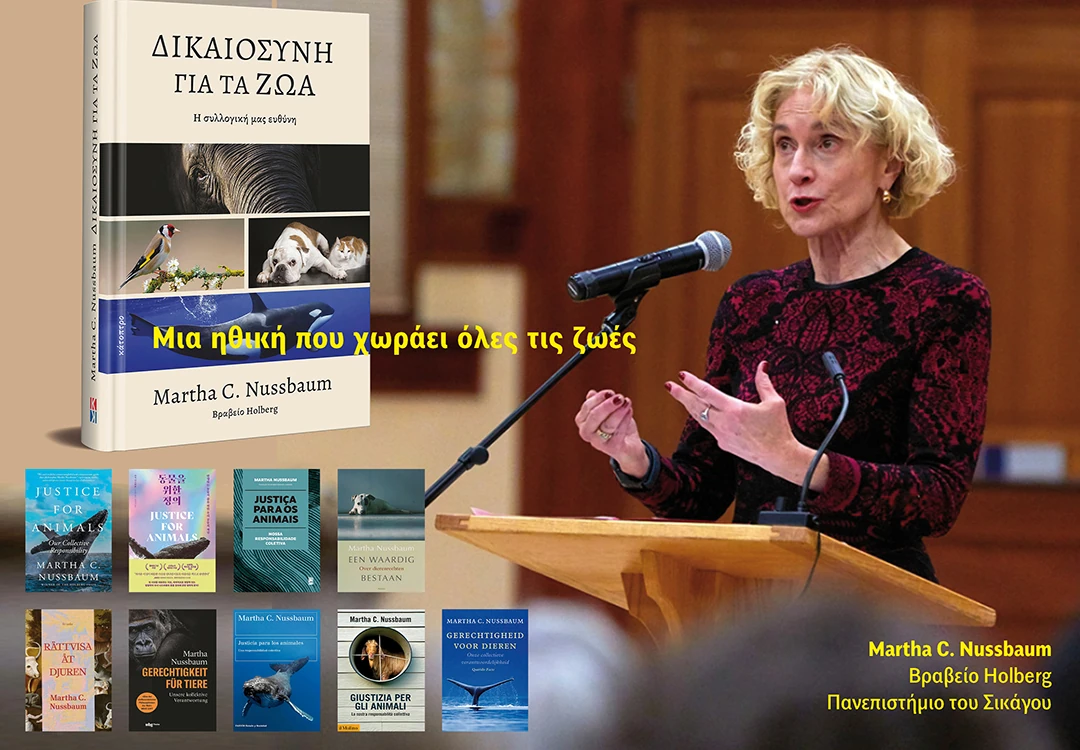 Αναζητητές προτύπων