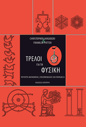 Κανένα σετ εικόνων 